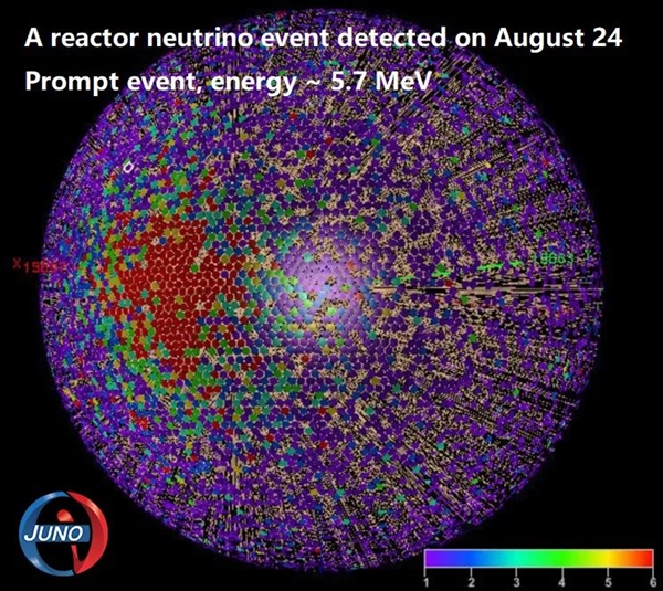 35米巨型玻璃球身处地下700米 1天可捉60个“幽灵粒子”