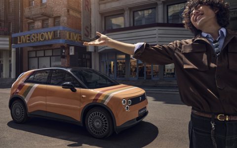 9.38万元起！firefly萤火虫推出“游牧美拉德”特别版 限量发售333台