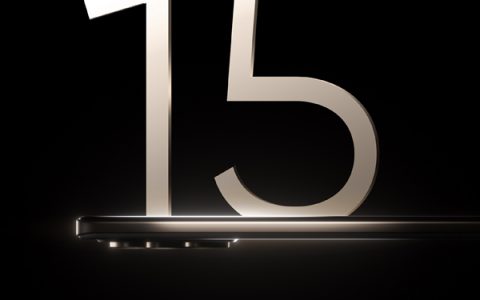 真我15系列官宣：9月见