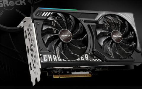 OC只是个名字！华擎推出AMD RX 9060 Challenger 8GB OC显卡：频率原地踏步