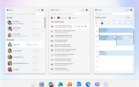 微软Windows 11新预装软件本月开始推送！将自动安装和启动