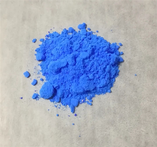 一次科学意外竟发现了全新颜色 赚得盆满钵满