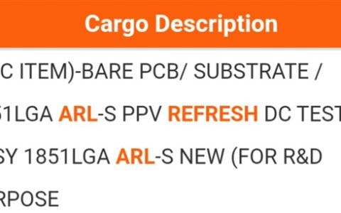 桌面CPU进展顺利：Intel下代Arrow Lake-S Refresh、下下代28核Nova Lake-S现身