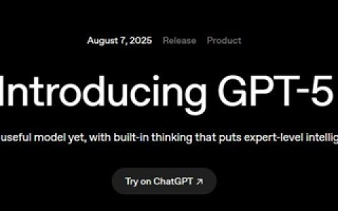 GPT-5强势登场：一键生成网页、写作像诗人、更懂健康问题