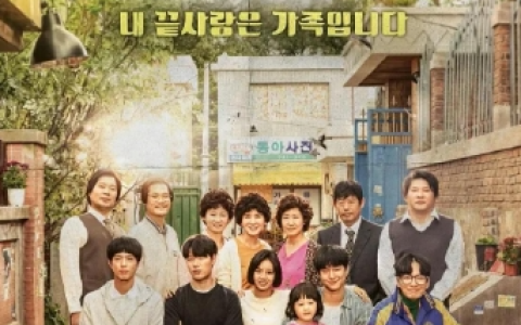 《请回答1988》演员宋英奎在车内去世：此前曾涉嫌酒驾