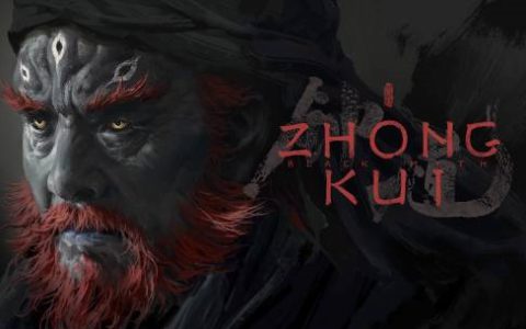 游戏科学制作《黑神话》新作！《黑神话：钟馗》能否取得那件