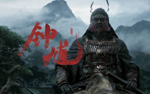 《黑神话：钟馗》上央视了！A股游戏板块震荡拉升
