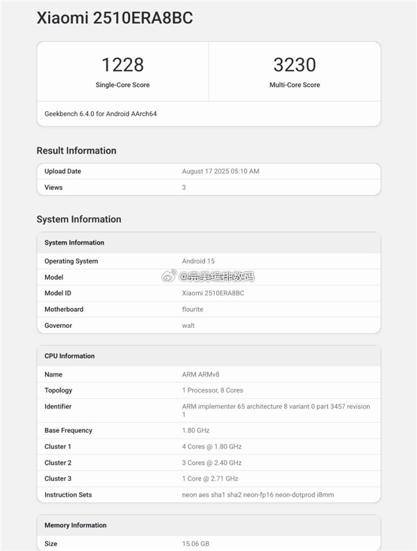 REDMI Note 15 Pro+搭载7000mAh金沙江电池：支持90W快充、22.5W反充