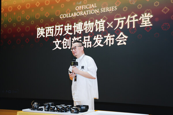 陕西历史博物馆×万仟堂：让盛唐气象流转于当代茶席