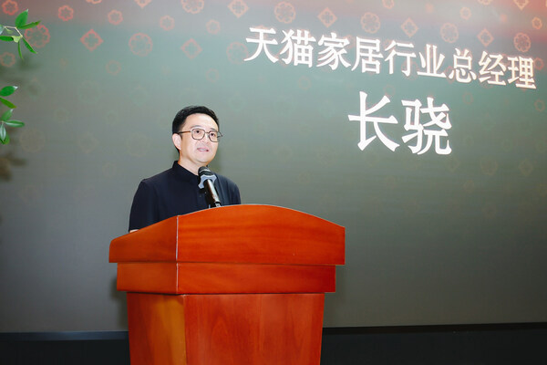 陕西历史博物馆×万仟堂：让盛唐气象流转于当代茶席