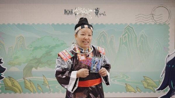 原神×贵州：流动的非遗盛宴，共赏中华文化之美