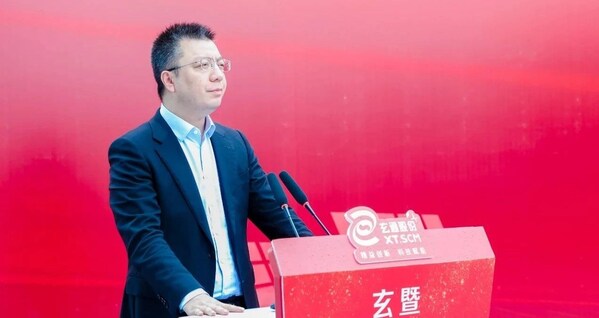 BSI大中华区标准应用方案总监祝嘉韵致辞