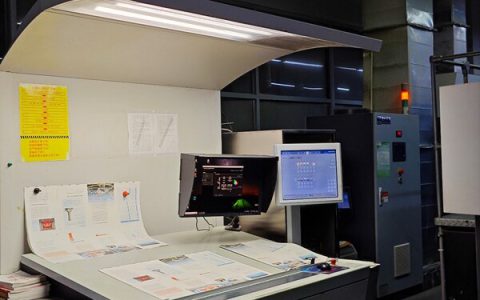 艺卓为湖北新华印务建设"智慧工厂"提供色彩管理解决方案