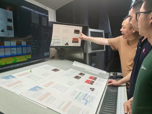 艺卓为湖北新华印务建设"智慧工厂"提供色彩管理解决方案