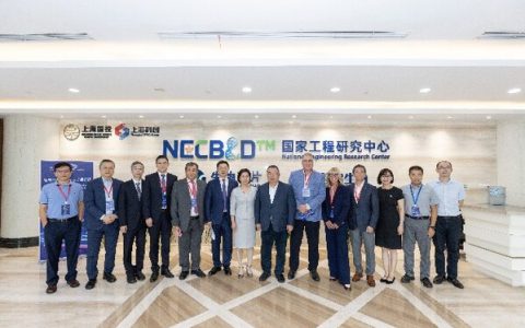 丹纳赫旗下美谷分子仪器与生物芯片上海国家工程研究中心共建联合实验室正式启用