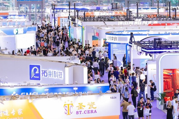 湾芯展2025再升级：展区扩容50%，百亿级产业机遇蓄势爆发