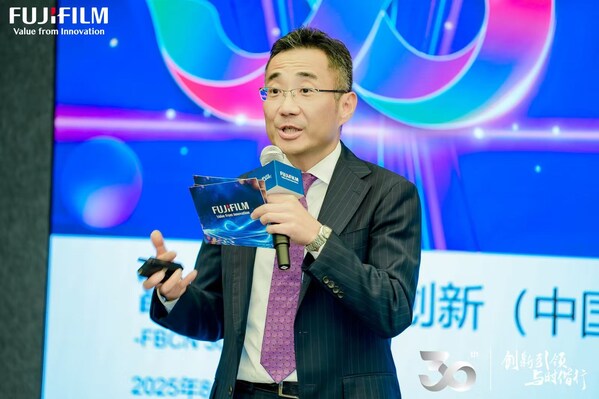 富士胶片商业创新（中国）董事长兼总裁中村达也致辞