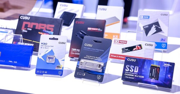 德明利消费级存储产品