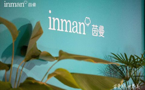 百世汇美携手十三载：数智化供应链共筑服装产业新生态