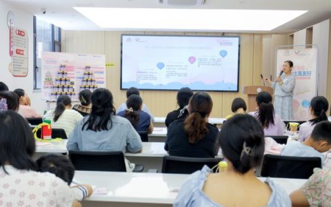 守护母婴免疫力，菲仕兰母婴健康社区科普行动全国落地