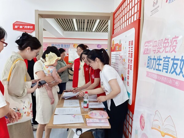 菲仕兰母婴健康社区科普行动已落地11个城市23个社区