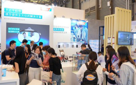 德莎胶带闪耀DIC EXPO 2025，以创新粘接技术赋能显示产业进化