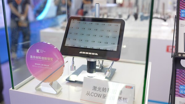 德莎胶带闪耀DIC EXPO 2025，以创新粘接技术赋能显示产业进化