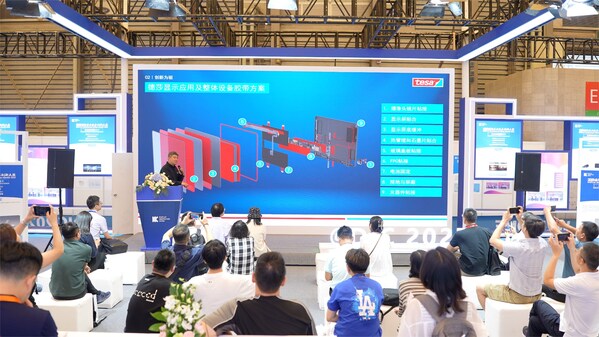 德莎胶带闪耀DIC EXPO 2025，以创新粘接技术赋能显示产业进化
