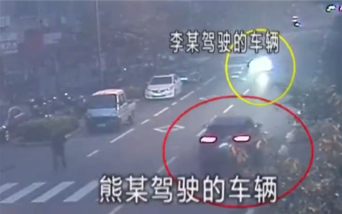 会车不关远光灯致他人撞死行人 法院判了：远光灯司机赔偿8万余元