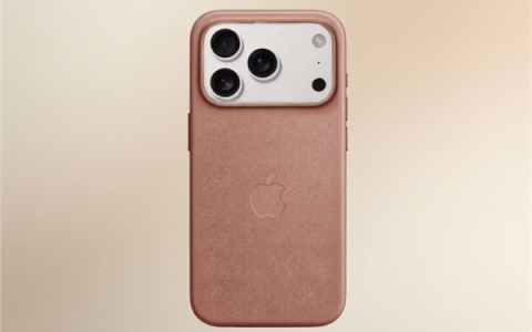 苹果终于抛弃精织斜纹！iPhone 17系列官方手机壳亮相：合成纤维材质
