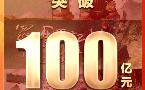 暑期档电影票房超100亿！前三全是国产电影 你贡献几张票