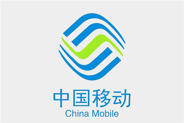 运营商首款！中国移动自研数据库通过安全可靠测评 适配国产芯片