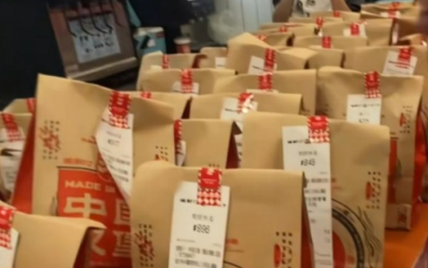 对标拼好饭！阿里本地生活将推出外卖特价拼团“闪拼”