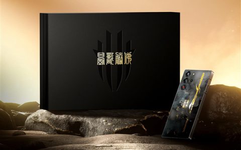 红魔10S Pro《斗战胜佛》典藏版官宣：内含24K镀金如意金箍棒