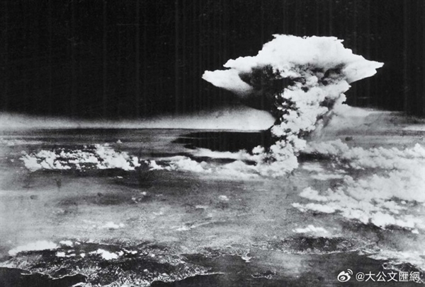 日本广岛原子弹爆炸80周年 投掷原子弹的飞行员：若重来一次 我仍会投