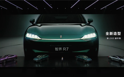 风阻系数比小米YU7还低 新款智界R7亮相：颜值不再是短板