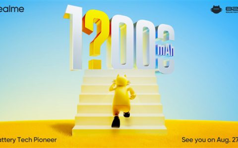 史上最大！真我1X000mAh手机预热