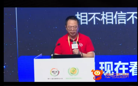 很多成功人士容易犯的一个错误 ！周鸿祎点破了