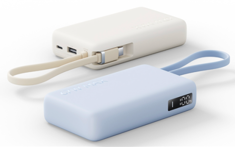 3C认证可上飞机！小米上新自带线充电宝10000 67W：售价149元