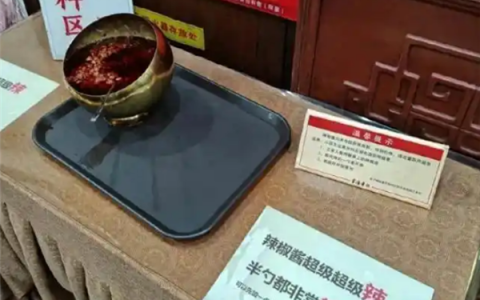 灵隐寺回应辣椒酱超辣：叫魔鬼辣椒 寺院厨师自制