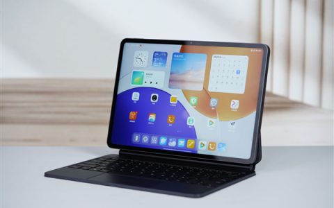 最快9月亮相！小米平板8系列通过认证：支持最高67W快充