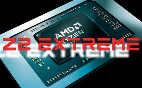 掌机正面大战！AMD锐龙Z2 Extreme完胜Intel酷睿Ultra 5 258V