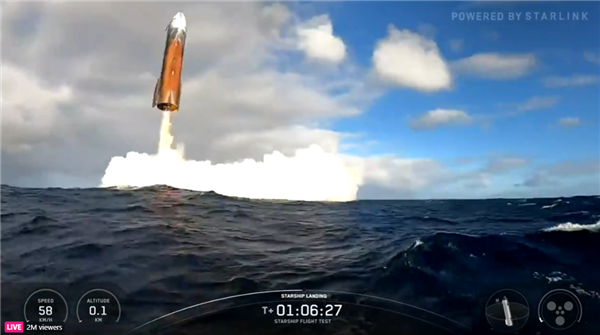 SpaceX星舰第十次试飞成功！二级飞船海上溅落放烟花“庆祝”