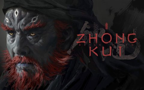 国产单机大作《黑神话：钟馗》概念艺术图发布 红眉钟馗霸气威严