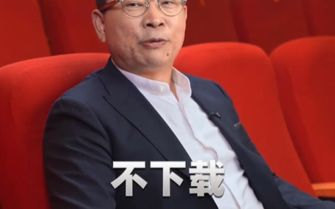 余承东用AI换脸视频提醒警惕电信网络诈骗：不下载、不转账、不共享屏幕