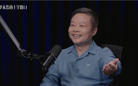 何小鹏：现在很多中国车企迷之自信 其实在全球还差得很远