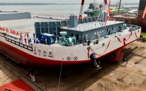 中国首艘！海上运载火箭回收船“星际归航”号顺利吉水