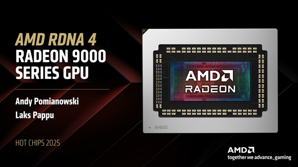 AMD首次揭秘RDNA4 GPU设计：模块化是成功关键