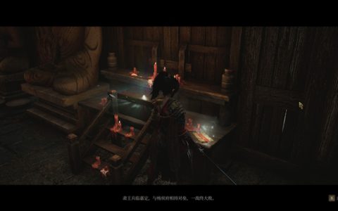 《明末：渊虚之羽》更新复活明军NPC！平民和明军都不能打了