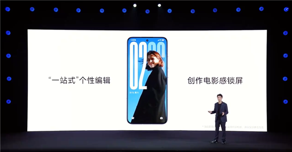 小米澎湃OS 3视觉UI全方位重制：图标高清化、个性化锁屏进化
